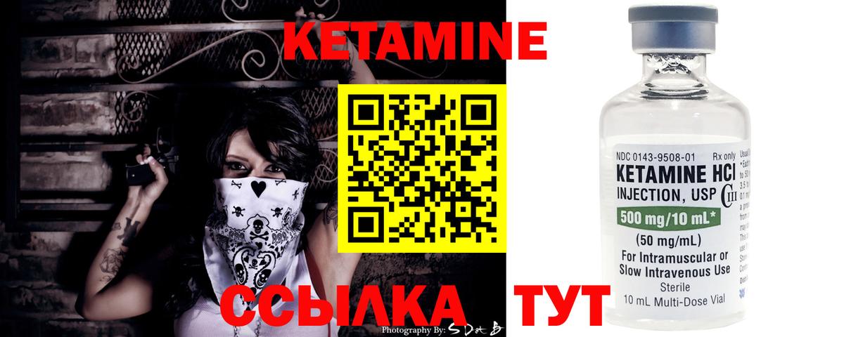 Cocaine Удомля