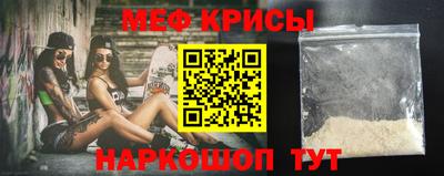 не бодяженный Кумертау