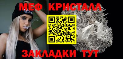 ALPHA-PVP Кунгур