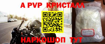скорость Кулебаки
