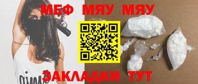 скорость Кулебаки