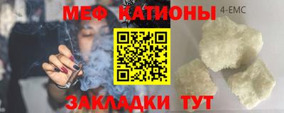 не бодяженный Кумертау