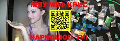 скорость Кулебаки