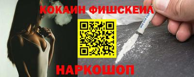 не бодяженный Кумертау