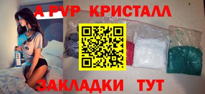 не бодяженный Кумертау
