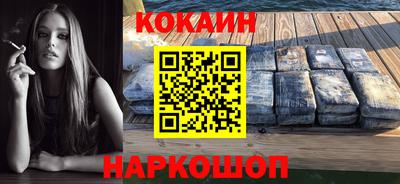 не бодяженный Кумертау