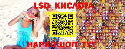 не бодяженный Кумертау