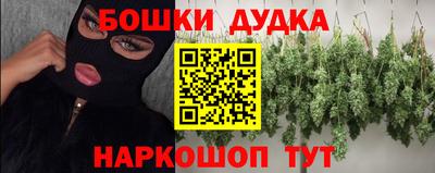 ALPHA-PVP Кунгур