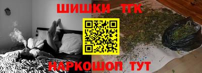 ALPHA-PVP Кунгур