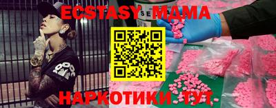 не бодяженный Кумертау