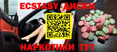 скорость Кулебаки