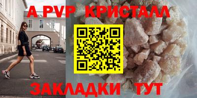 скорость Кулебаки