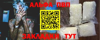не бодяженный Кумертау