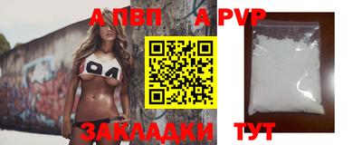не бодяженный Кумертау