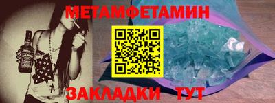 не бодяженный Кумертау