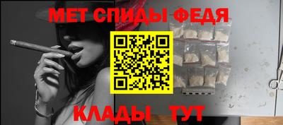 не бодяженный Кумертау