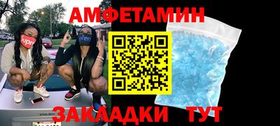 не бодяженный Кумертау