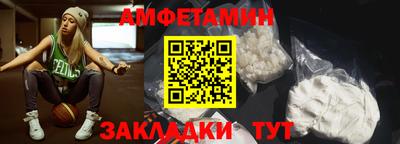 скорость Кулебаки