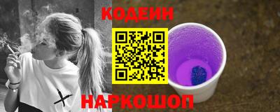 скорость Кулебаки