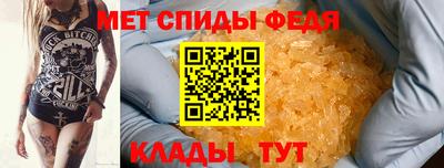 скорость Кулебаки