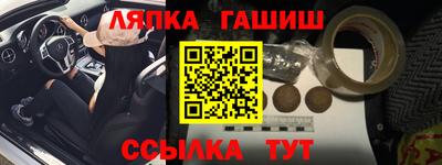 не бодяженный Кумертау