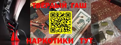 не бодяженный Кумертау