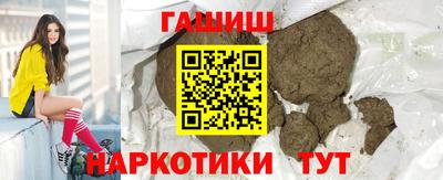 не бодяженный Кумертау