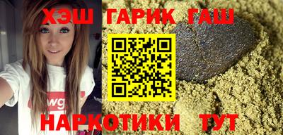 ALPHA-PVP Кунгур