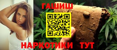 не бодяженный Кумертау