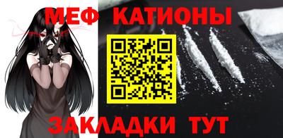 ALPHA-PVP Кунгур