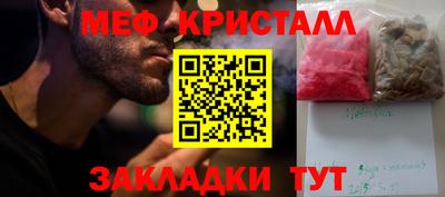 скорость Кулебаки