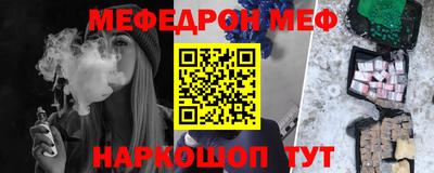 скорость Кулебаки