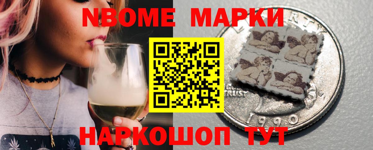 Удомля  LSD-25 экстази кислота  Вход с VPN  MEGA ТОР  Лсд 25 экстази кислота 